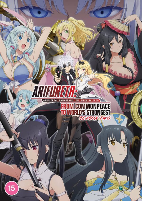 Arifureta: From Commonplace To Worlds Strongest - Season 2 (DVD) - Anime