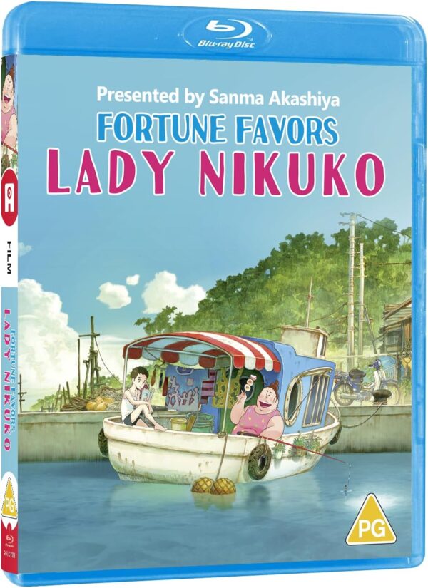 Fortune Favors Lady Nikuko (Blu Ray) - Anime