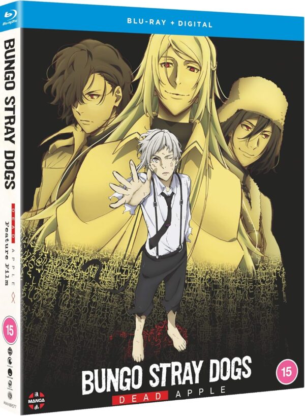 Bungo Stray Dogs Movie: Dead Apple (Blu-Ray) - Anime