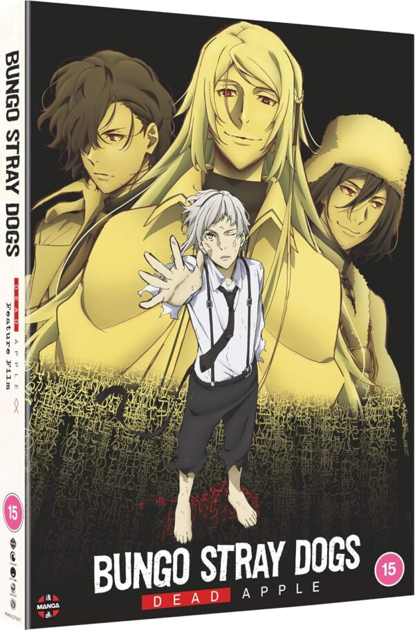 Bungo Stray Dogs Movie: Dead Apple (DVD) - Anime