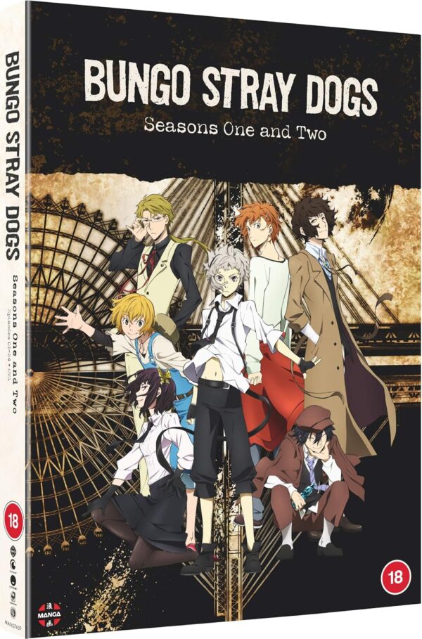 Bungo Stray Dogs - Season 1 and 2 And OVA (DVD) - Anime